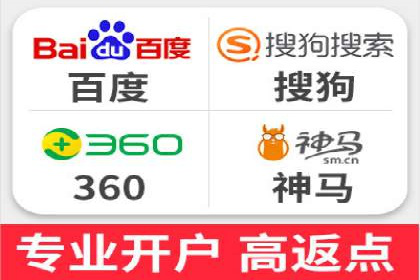 竞价SEM实战案例：低成本高转化率策略